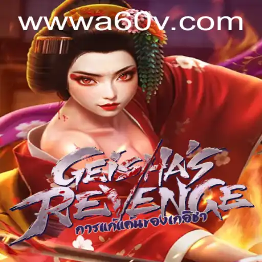 Explorando o Mundo de GeishasRevenge: O Jogo Inovador