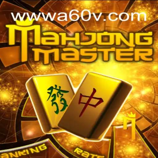 Explorando MahJongMaster: Uma Viagem ao Mundo do Mahjong Com A60V.com