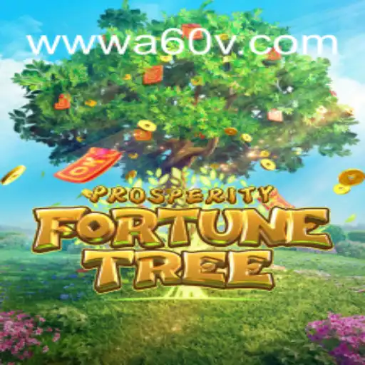Explorando o Mundo de ProsperityFortuneTree: Um Jogo de Estratégia Empolgante